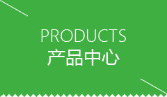 大兴安岭地区包子机品牌排行榜